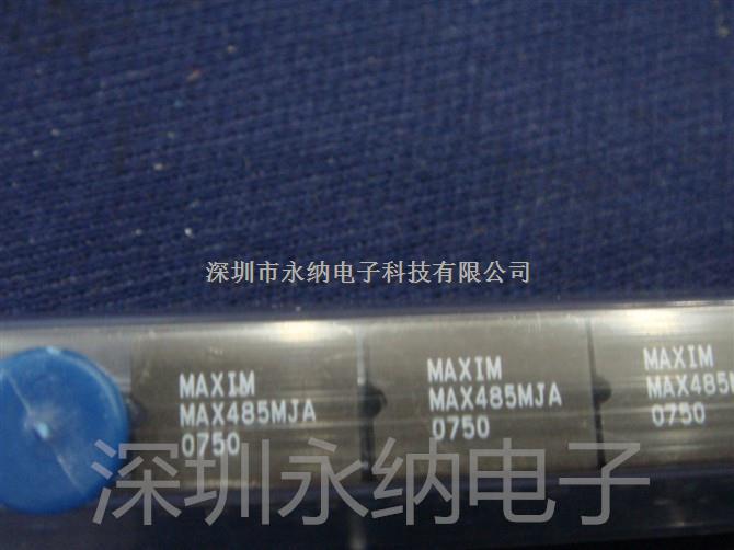 MAX485MJA 原装现货-尽在买卖IC网